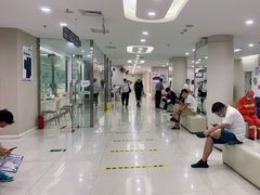 -美年大健康体检中心(太阳宫分院)
