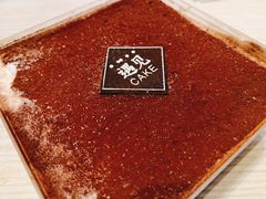 -遇见cake蛋糕(中泰华庭店)