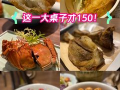 -锡和无锡菜(景丽苑店)