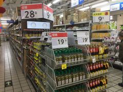 -沃尔玛超市(北大街店)