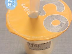 -CoCo都可(西湖文化广场店)