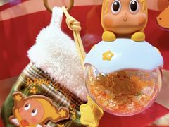 -泡泡玛特POPMART(侨福芳草地店)