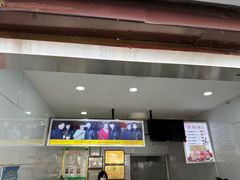 -糖葫芦王保定名吃(古莲花池店)