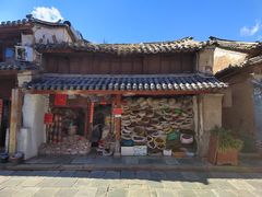-巍山古城