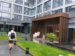-杭州西湖仁和饭店(湖滨银泰in77店)