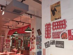 -龙师傅卤炒(天马店)