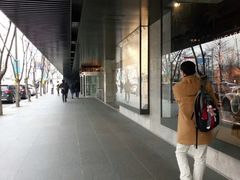-新罗免税店(首尔总店)