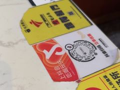 -叹茶靓点·粤式餐厅·全天茶市(石井万民广场店)