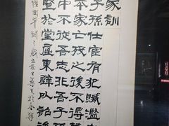 -开封包公祠