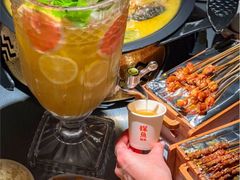 -探鱼·鲜青椒爽麻烤鱼(苏宁广场店)