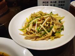 -東大方(武康千秋广场店)