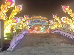 -中国翰园碑林