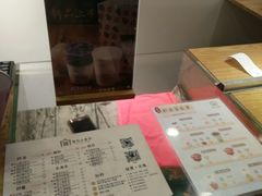-厝内小眷村(长宁定西路店)