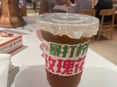 -谷丽麦馕新疆菜·清真(步步高梅溪新天地店)