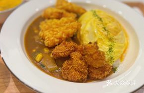 Fried Chicken and Shrimp Cutlet Rice Omelette