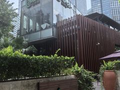 -拉蒂娜·巴西牛排馆 Latina·Brazilian Steakhouse(陆家嘴旗舰店)