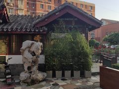 -月坛宾馆-聚仙楼餐厅