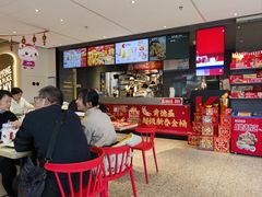 -肯德基(广场南路店)