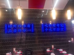 -袁老大龙虾(石鼓路总店)