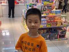 -好特卖HotMaxx(杭州滨江宝龙城店)