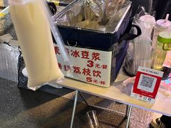 -汪胖子襄阳牛肉面(华丰路店)