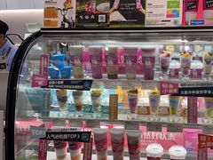 -Blueglass酸奶(华贸购物中心店)