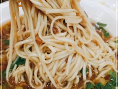 -凤姐面馆