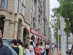 -巢娭毑月饼店(洞井路店)
