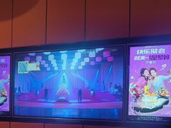 -星聚会KTV(复地活力城店)