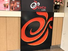 -CoCo都可(十全东店)