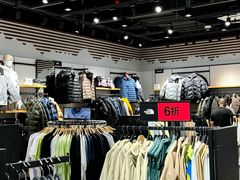 -百联奥特莱斯广场(南京店)