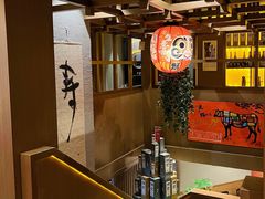 -山川小町·极番烧肉(新地假日广场店)