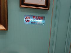 -玉玲珑(陆家嘴店)
