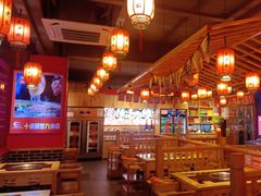 -吴老幺火锅(金龙店)