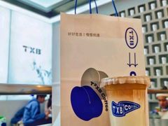 -喜宝咖啡·新鲜烘焙咖啡(汇嘉店)