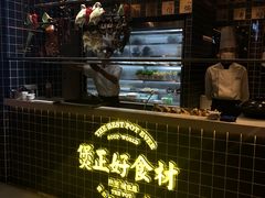 -好彩猪肚鸡(正弘城店)
