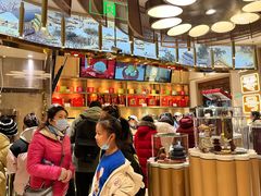 -北京稻香村(零号店)