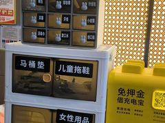 -致品PIN (北京路步行街公园前地铁站店)