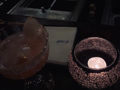 -Jing Bar 井酒吧