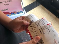 -大光明电影院(南京西路店)
