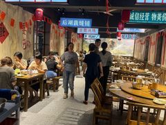 -后湖小院·乡野田园菜