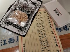 -味福记·江西小炒·南昌小吃(青山湖万达店)