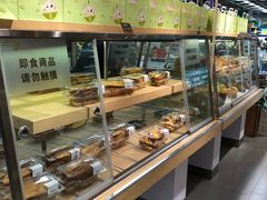 -华润万家(凯德广场店)