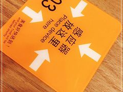 -大快活(罗湖商业城分店)