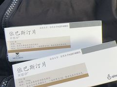 -上海市皮肤病医院(武夷路院区)