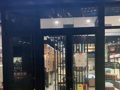 门面-鴻瑞興面馆(保利时光里店)