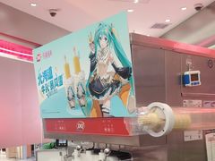 -DQ·蛋糕·冰淇淋(西城红场店)
