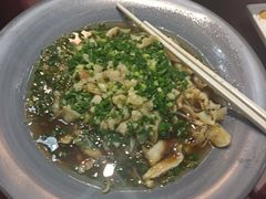 -申鑫大厦