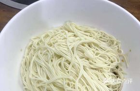 Mutton Fat Noodles