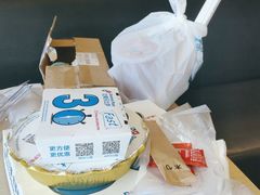 -达美乐比萨(回龙观店)